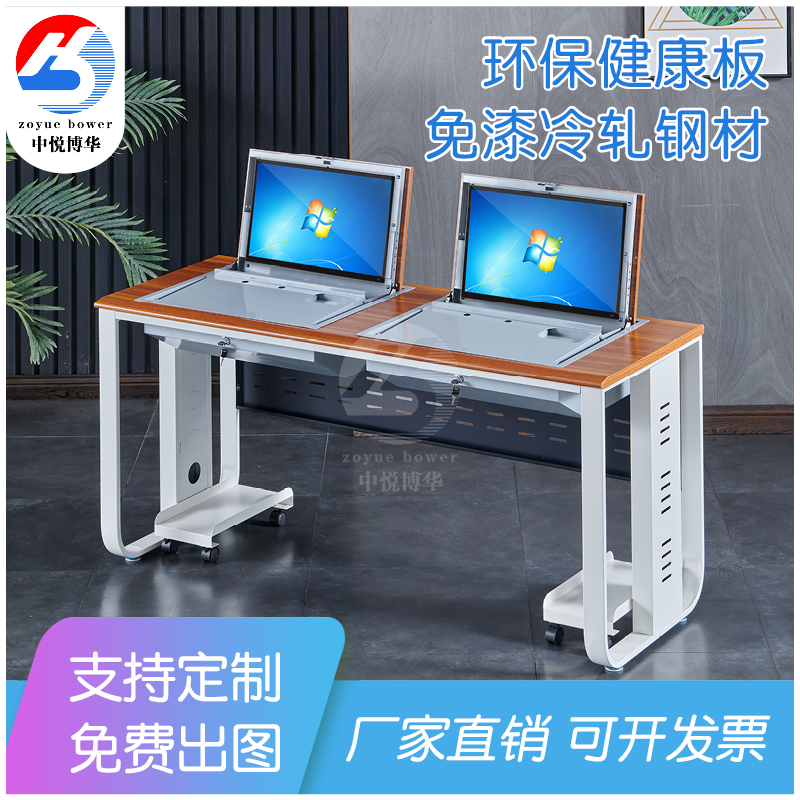 Simple School Single Double Exam Table Driving School Computer Desk Desktop Computer Room Micromachine Room Computer Classroom Training Desk