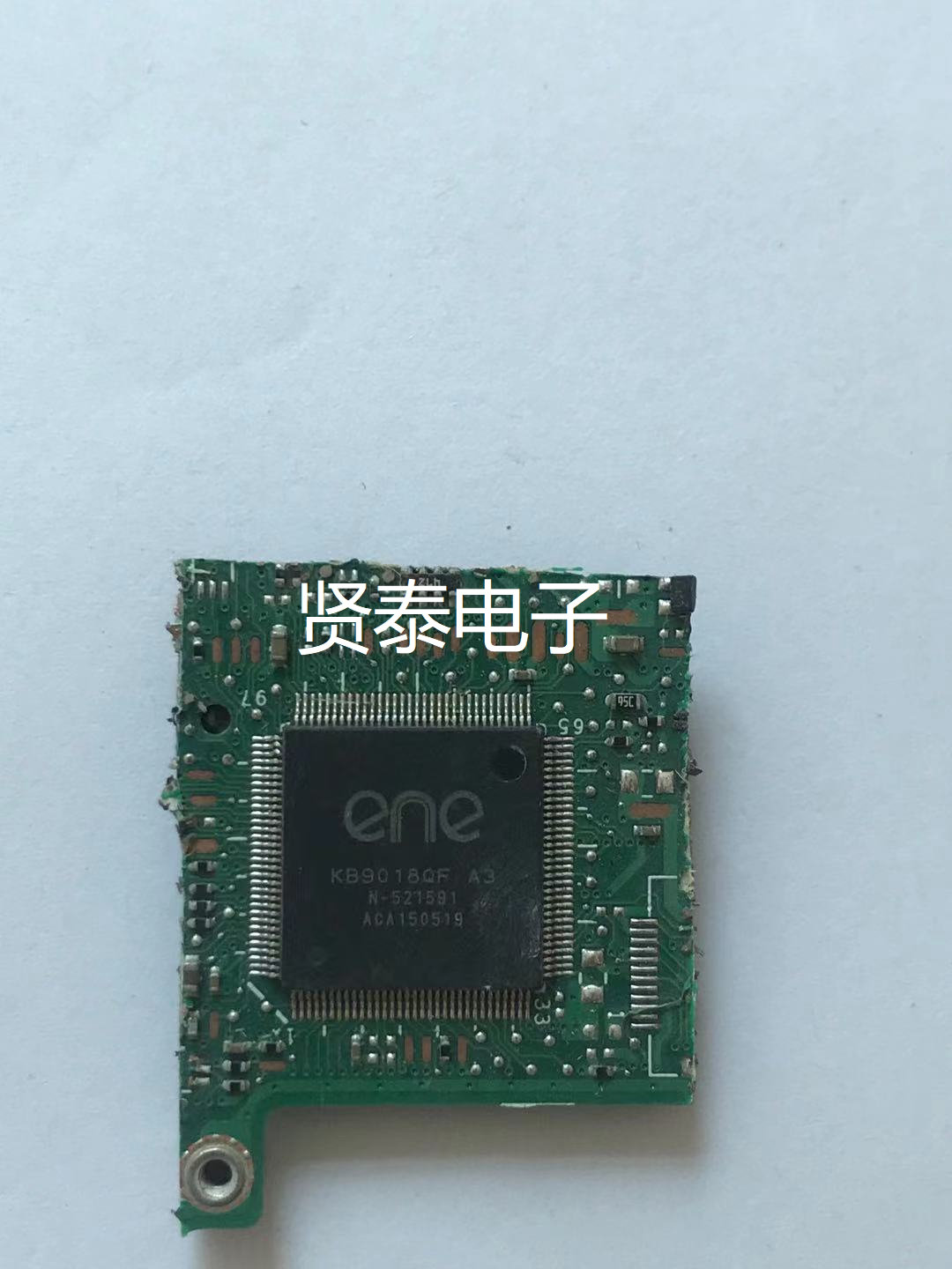 KB9018QF A3 disassembly with board ASUS notebook with program