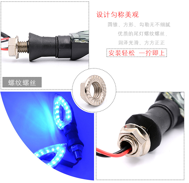 Xe máy bật đèn báo rẽ đèn led chuyển đổi ánh sáng Ghost xe tay ga ánh sáng xe máy hướng ánh sáng pha ánh sáng bi cầu xe máy