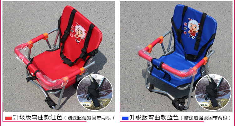 siège enfants pour vélo - Ref 2413690 Image 14