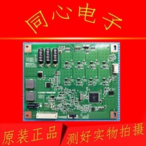 Original TCL L39E5090J-3 D L39E5000-3 D 39E65 SG Backlit Constant Current Plate L390H1-1EC