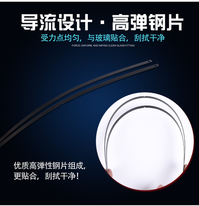 Cần gạt nước Zhongtai T600 Z300 SR9 z500z700 2008 Damai X5 SR7 gạt nước không xương nguyên bản - Gạt nước kiếng gạt nước ô tô