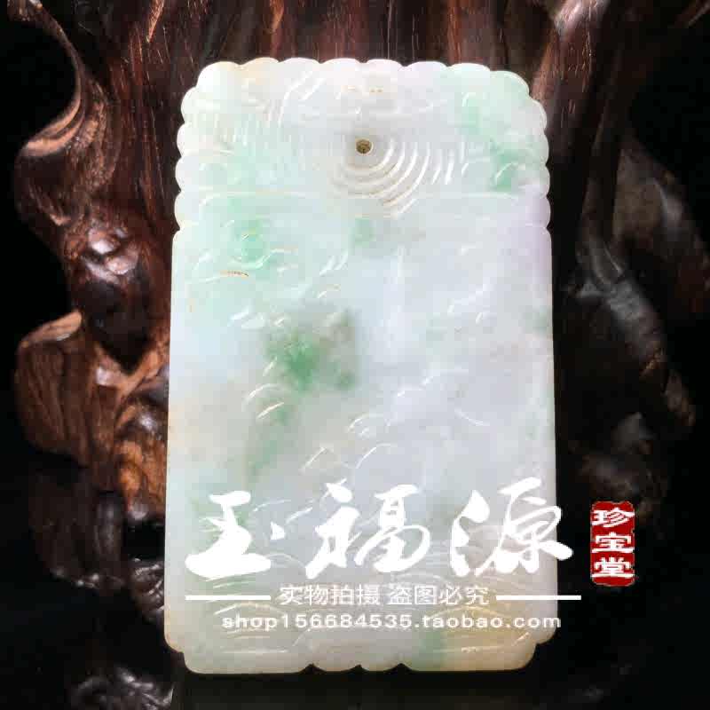 翡翠 和田玉 山水図案 細密彫 置物 中国骨董