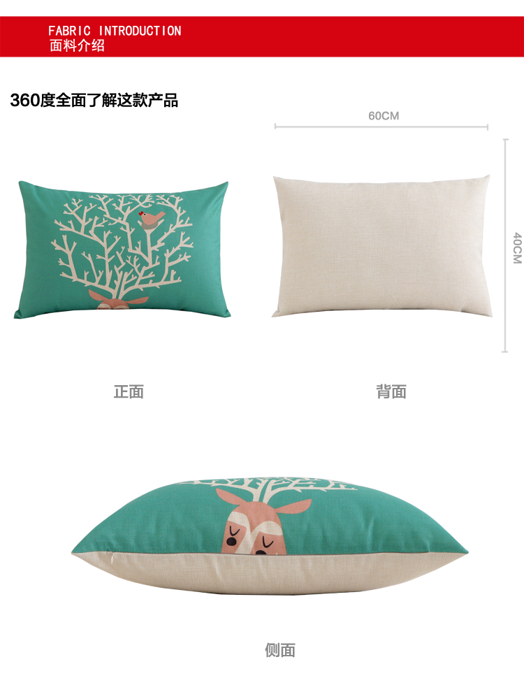 Gối thắt lưng sofa cotton lanh gối nai sừng tấm Bắc Âu đơn giản dải eo pad xe hình chữ nhật đệm với lõi tay áo gối trang trí sofa
