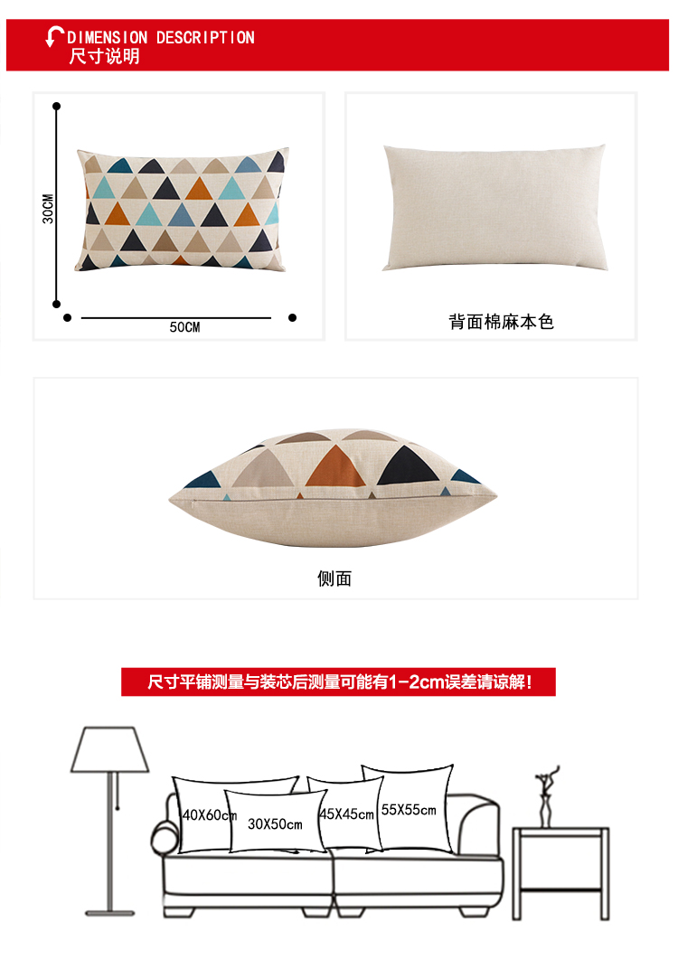 Thắt lưng gối gối dài đệm văn phòng thắt lưng gối Bắc Âu gió hộ gia đình đơn giản nai sừng tấm sofa xe gối với lõi gối để sofa