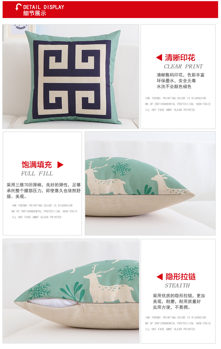 Ghế sofa phòng khách Bắc Âu cotton và vải lanh gối đệm bao văn phòng eo lưng ghế đệm eo gối gối gối kèm chăn 2 trong 1
