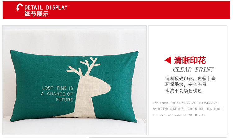 Gối thắt lưng Bắc Âu đệm sofa bông vải tựa lưng ghế văn phòng gối hình chữ nhật lanh - Trở lại đệm / Bolsters gối kèm chăn 2 trong 1
