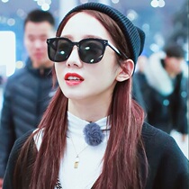 Plain artifact three-point sunglasses Korean version of Tide men and women couple pair sun glasses big frame white anti-ultraviolet glasses