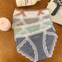 deepv vcruan panties womens fresh solid color letter printing lace high split girl briefs