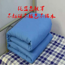 Student dormitory upper and lower bunk single bed thickened pure blue quilt cover single piece does not fade does not shrink