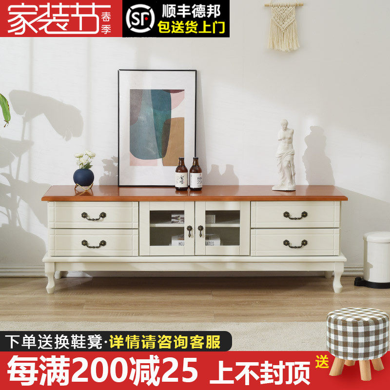 Solid wood TV cabinet modern minimalist TV cabinet Tea Table Combined European-style Small Family TV cabinet Living room TV enclosure