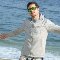 Pathfinder sunscreen clothing mens summer outdoor thin and breathable skin clothing anti-ultraviolet fishing sunscreen clothing jacket men