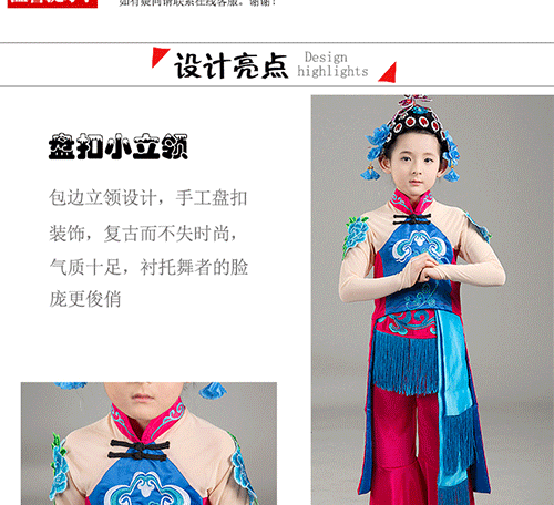 Qiao Hua Dan trang phục trẻ em người lớn Bộ phim truyền hình Bắc Kinh Opera Mulan trang phục biểu diễn có một trang phục khiêu vũ đồ tết cho bé gái