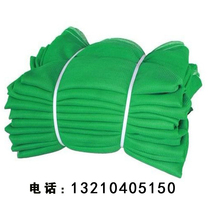 Construction site safety net dense mesh safety net feng che gai tu wang construction site dust-proof net isolation fence