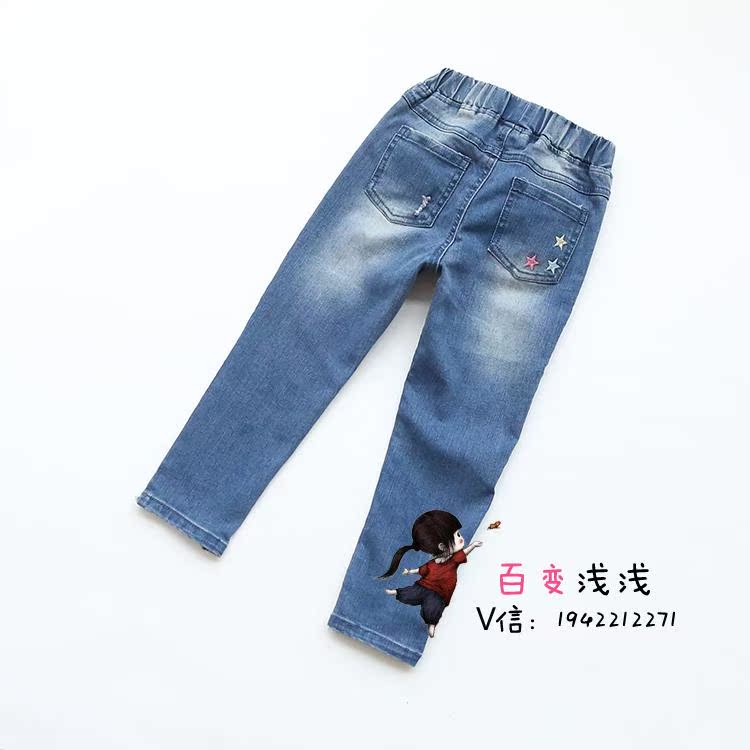 Pantalon fille en toile - Ref 2061661 Image 11