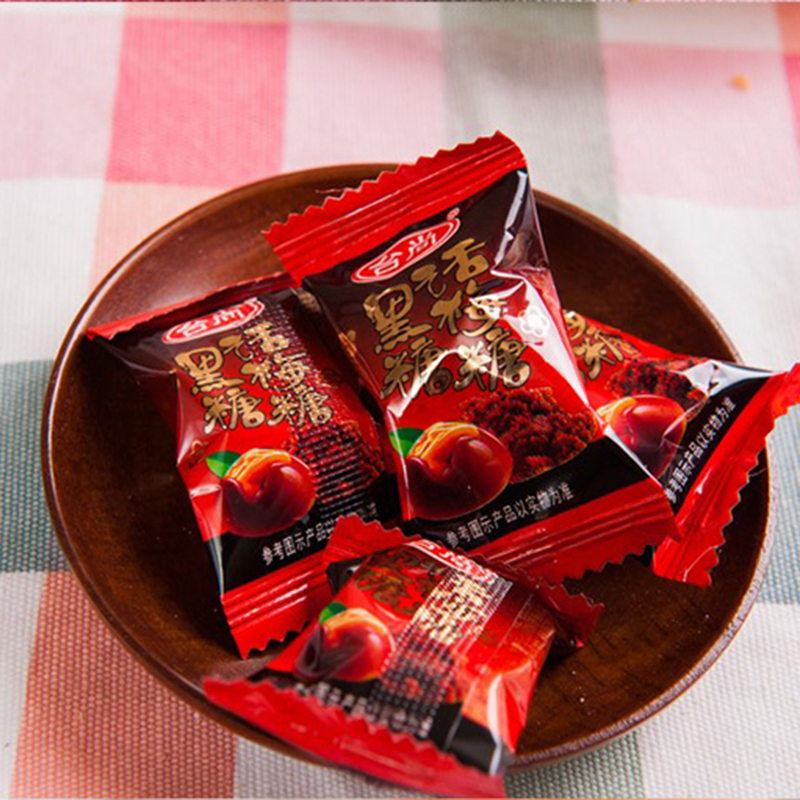 Taishane Food Bulk Black Sugar Talk May Candy 500 gr Spring Cruise with Delicious 1 Catty Casual Hard Sugar Snacks
