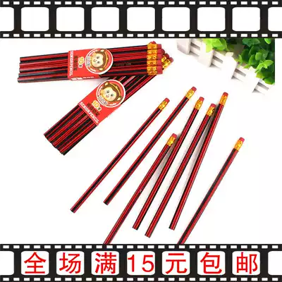 Childhood classic student pencil drawing pencil black core black bar HB children wooden pole pencil with rubber 80 Post stationery