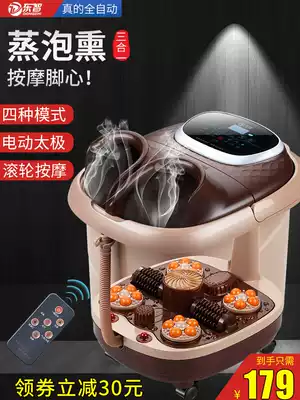 Dongzhi foot bath tub automatic massage heating home Bath thermostatic deep bucket foot washing electric calf artifact