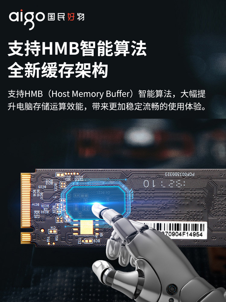 Patriot M2 Solid State Drive 128g 256g 512g 1Tb Nvme M.2 Desktop Computer Notebook Ssd