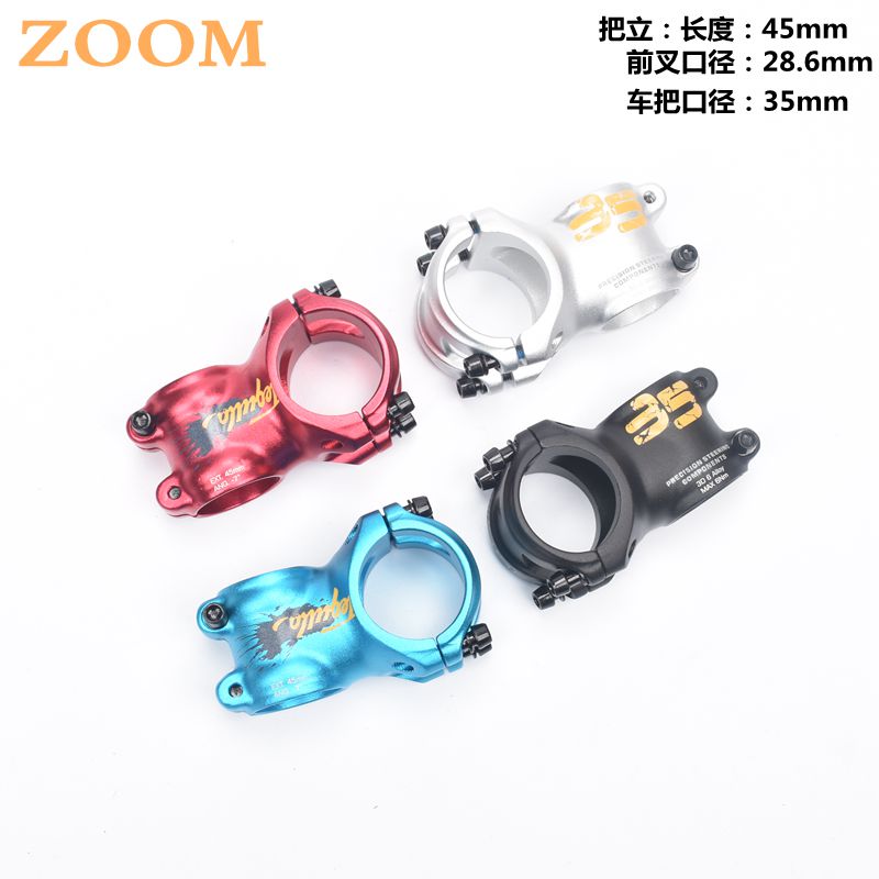 Taiwan ZOOM ultra-light large-diameter 35mm aluminum alloy 3D forged riser plus or minus -7 degrees 45mm stem