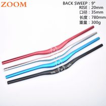 Taiwan zoom mountain bike aluminum alloy 35mm swallow 780mm extension car handle downhill horizontal