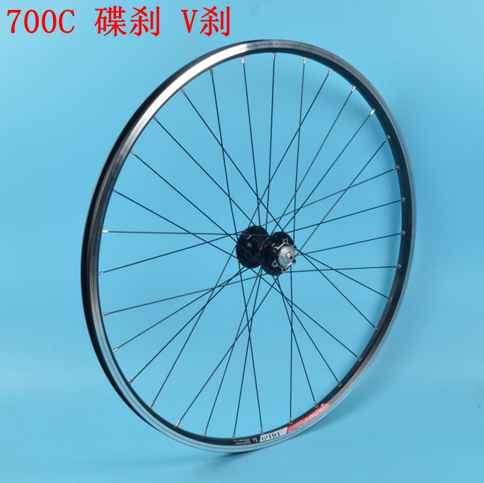 Roues de vélo cyclisme sur route - Ref 2362235 Image 5