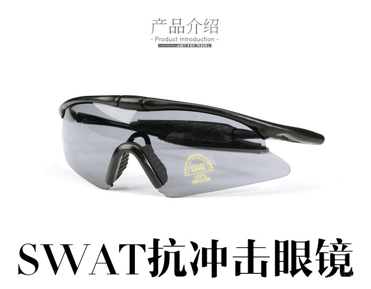 X100 Windproof Glasses Outdoor Riding Glasses Goggles Live-action CS Military Memes Tactical Protection Mirror Men's Anti-Sunglasses