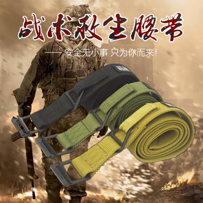 Tactical belt Men's military fan Black Hawk secret service belt Nylon outdoor belt Adjustable waist canvas belt