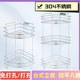 Polydiamond 304 stainless steel without hole punching