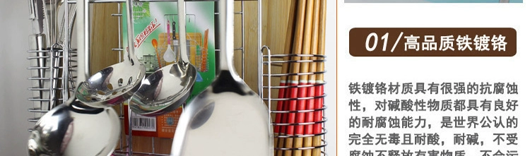 Thép không gỉ dày giữ dao cắt thớt đũa nhà bếp dao nhà bếp cung cấp lưu trữ giá dao giữ dao giá bếp - Phòng bếp