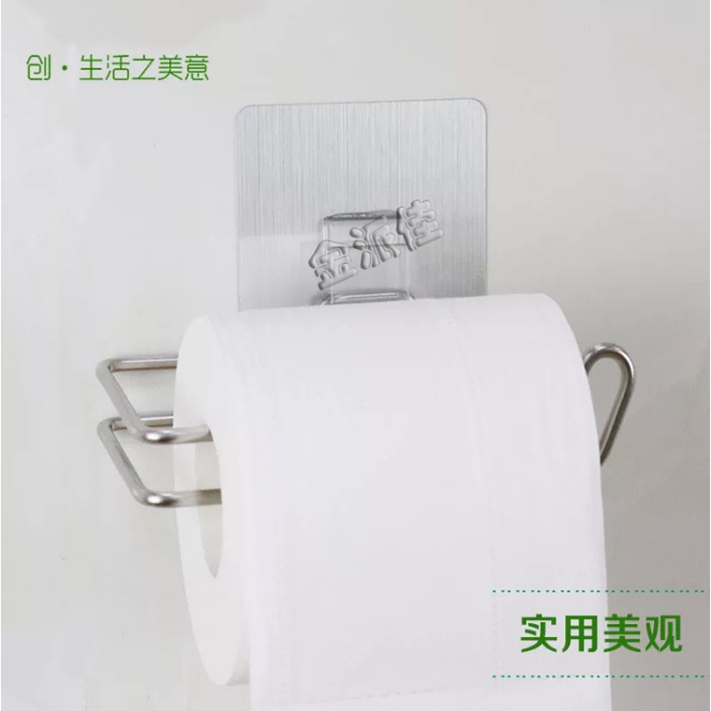 Nail-free bathroom stainless steel paper towel rack Punch-free powder room roll toilet paper roll rack Toilet paper rack Toilet rack Wall hanging