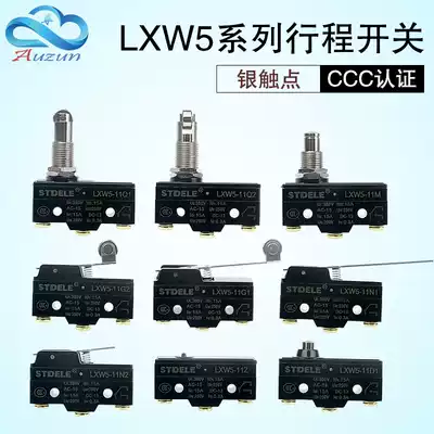 Copper point switch limit switch micro switch LXW5-11M Q1 Q2 N1 D1 G1 G2 G3