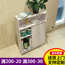 Bathroom corner cabinet Bathroom triangle cabinet Storage cabinet locker Toilet side cabinet Living room Sofa corner cabinet Partition cabinet