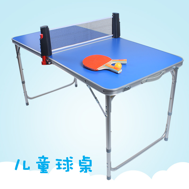 Indoor household foldable telescopic children's small table tennis table Indoor table tennis table Household foldable table tennis
