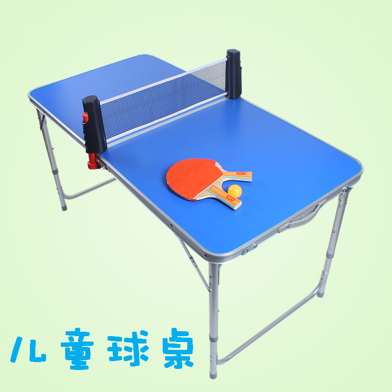 Indoor home foldable stretch children's small table tennis table parent-child activities table tennis table tennis table tennis room