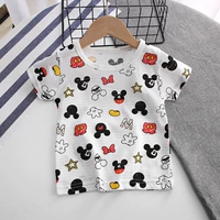 Скюамич с коротким рукавом