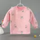 Красный флисовый кролик