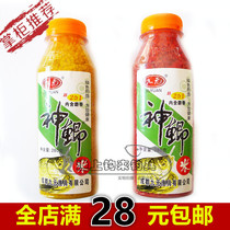 Western Wind Jiuyuan Bait God Crucian Rice Wild Fishing Lure Rice Musk Rice Beat Nest Rice Nest Expert Special Effects Fishing Millet