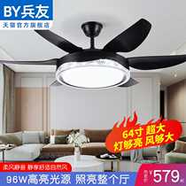 Новая 60-дюймовая гостиная Home Big Size Fan Fan Light Integrated Chandelia потолок Fan Big Sind