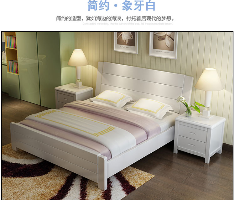 giường gỗ màu trắng hiện đại đơn giản đơn hoặc kép master bedroom Trung Quốc hôn nhân giường 1,8 m 1,2 / 1,5m giường cao lưu trữ hộp - Giường giuong xep thong minh