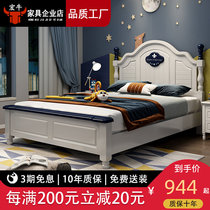 White Childrens Bed Boy Single Double Bed 1 5 m Solid Wood Bed Teen Bedroom Bed 1 2m Girl Princess Bed