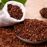 Семена -безмопленные перцы ноги, Hanyuan Zanthong 500G Бесплатная доставка, 10 пачек специальных ног, съедобная ванна для ног, объем
