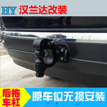 18 New Highlander Trailer Bar Modified Bumper Special Trailer Hitch Hook Decoration Accessories 2018 Toyota