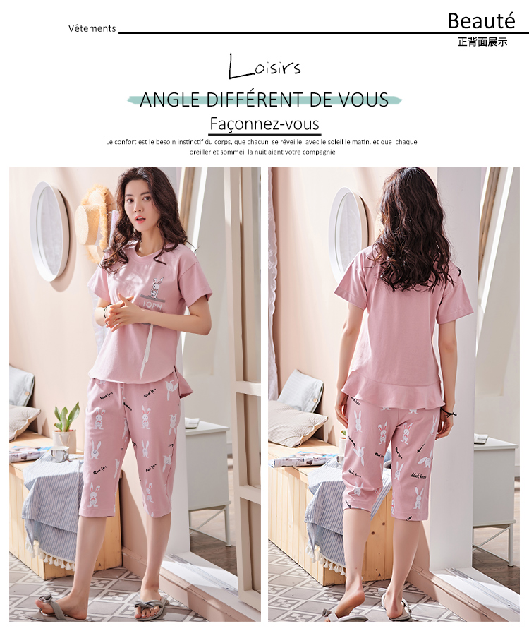 Bộ đồ ngủ nữ mùa hè cotton ngắn tay cắt quần phiên bản Hàn Quốc của phim hoạt hình cotton mùa hè mỏng phần phù hợp với dịch vụ nhà nữ pijama lụa