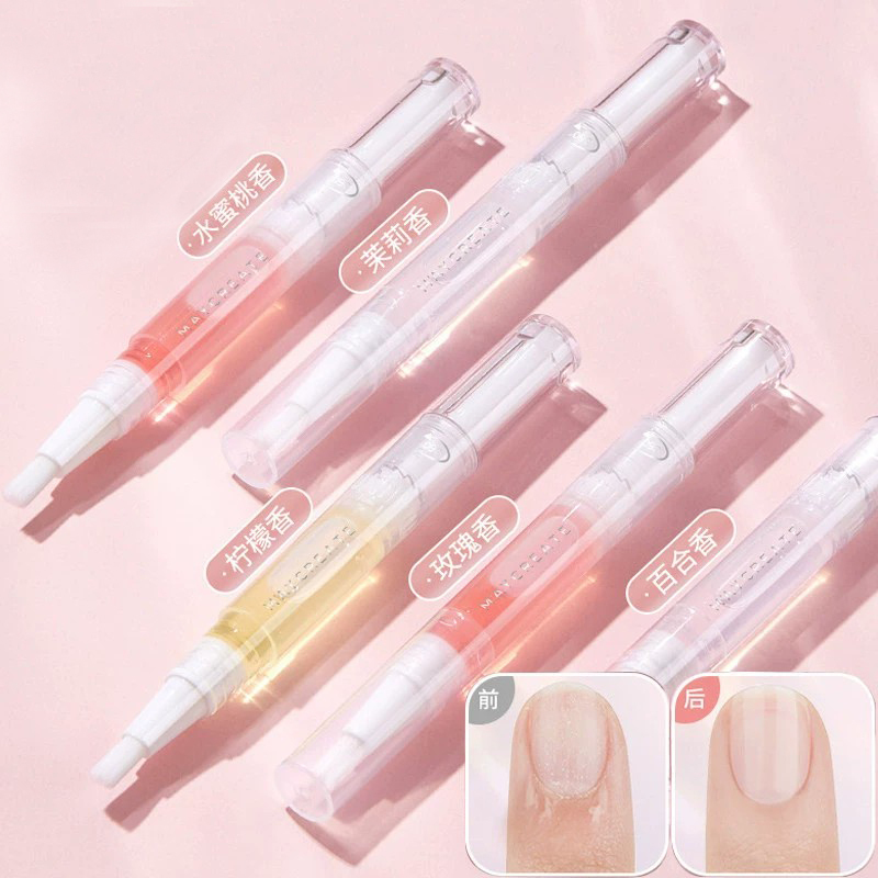 Nail Nutrition Oil, Nail Care Oil, Finger Edge Oil, Nourishing Pen Liquid, Anti-Hangnail, Dead Skin Care, Repair, Anti-Breakage, Can Be Used Nail Nutrition Oil, Nail Care Oil, Finger Edge Oil, Nourishing Pen Liquid, Anti-Hangnail, Dead Skin Care, Repair, Anti-Breakage, Can Be Used