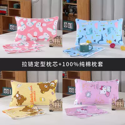 Children pillow pillow with 100% cotton set for kindergarten baby baby all four seasons universal 0-1-2-3-6 years old