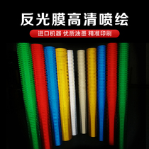 3M engineering grade reflective film UV inkjet lettering custom processing Advertising traffic sign logo printing and slicing