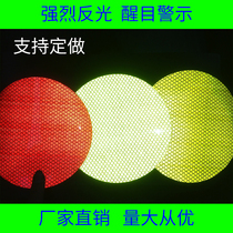 3M reflective film Small dot car warning round reflective sticker 3M diamond reflective film wafer content can be customized
