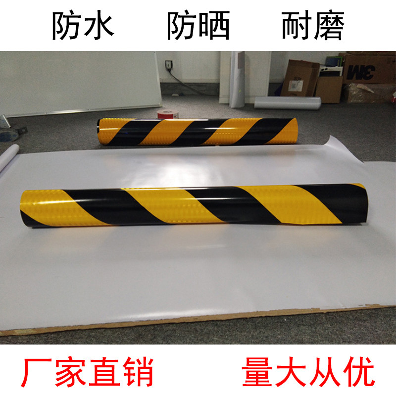 Yellow Black Twill Aluminum Back Base Reflective Film Tunnel Mouth Facade Mark Charging Station Guardrails Anticollision Pier Engineering Grade Membrane