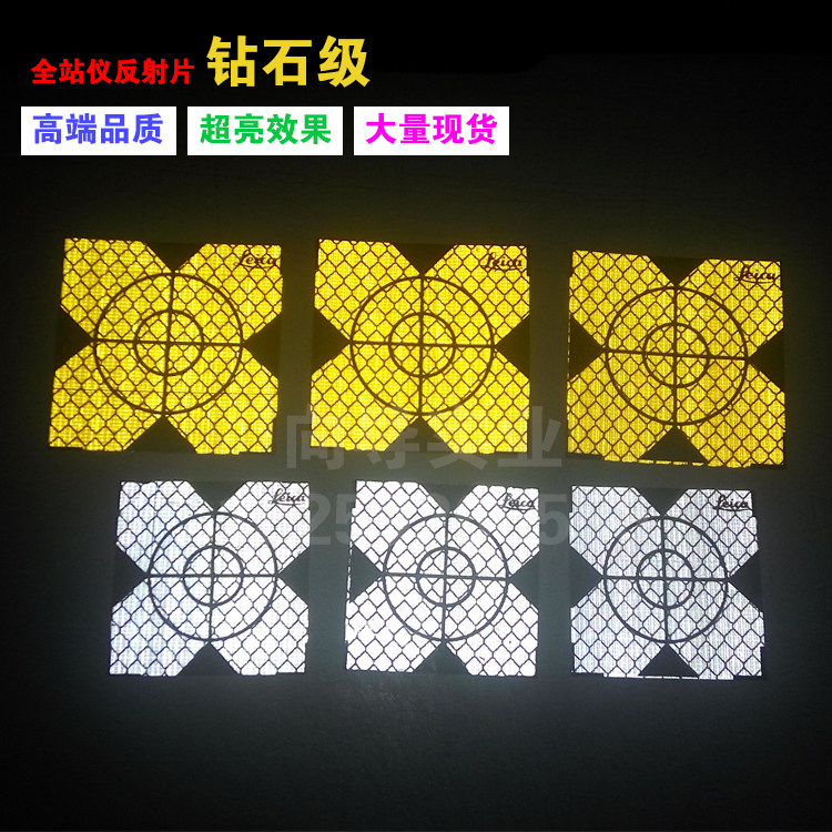Whole Station Leica Reflector Sorcia Survey Reflector Leica Self-Adhesive Prism Reflector Patch
